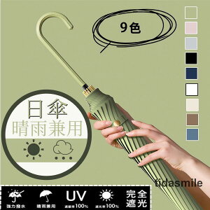 P P SՌ ՔM Jp JP 傫  y Y fB[X X|[c a uvJbh g₷ q ^b` j  v 