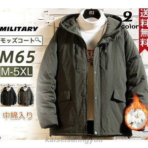 ~^[WPbg M65 t[ht ȓ bYR[g Y Wo[ {A  h AE^[ Zn ~ H