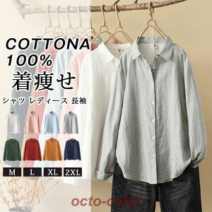 Vc fB[X  _uK[[ ݕt  X[c Ci[  ʋ OL ItBX i`   ̌^Jo[ JWA l