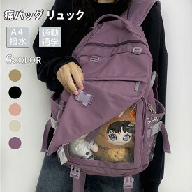 大容量 痛バッグ 3way 5色 リュック ショルダー ハンド 韓国 缶バッチ 通勤/通学 痛バッグ スクエア 痛リュック 推し活 デコ ぬいぐるみバッグ