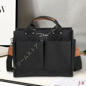 g[gobO 傫 z A4 LoX y fB[X 2way  񂰃obO V_[obO ʋ ʊw |Pbgς [ obO