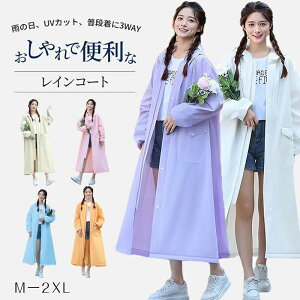 CR[g fB[X O L-2XL Jbp |` 6F Y J EVAy bNΉ C|` |Pbgt 傫TCY hh ʋΒʊw