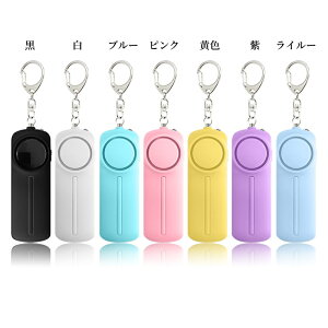 hƃA[ hƃuU[130dB 剹 LEDCgt h hƃx w j̎q ̎q q  Vv h uU[/hƃObY hZɕt