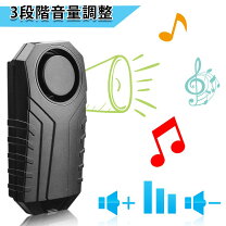 楽天市場】車庫 ガレージ（防犯アラーム｜防犯関連グッズ）：日用品 