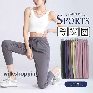 W[W fB[X WK[pc Xgb`  X|[c JWA  X|[cEFA S t _X K ^ 