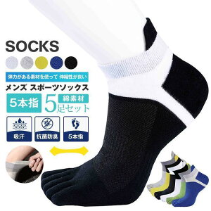 5{w\bNX Y X|[c ܖ{w  jO \bNX I[V[Y 5{wC 5Zbg X|[c\bNX V[gR hL z