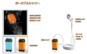 |[^uV[ AEghA USB[d 4800mAh dV[ Lv ʖiK LvV[ RpNg ȈՃV[ RpNg ybgV[ ybg ߐV[ h