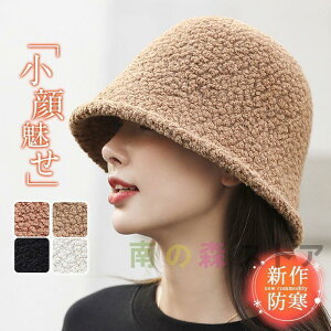 Xq fB[X oPbgnbg {A ΍L nbg H ~ h΍ ۉ g ܂肽 p  ʋ ʊw ] ꂢ