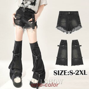 fjXJ[g bOEH[} fB[X c[s[X 2_Zbgxgt ~j ؂ςȂ AC Xg[g JbgIt Be[W