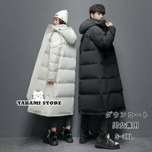 t[ht_ER[g Y fB[X jp yAbN AE^[R[g _E O rWlX _ER[g ㎿   AE^[