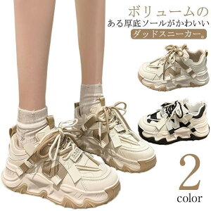 Xj[J[ fB[X Xj[J[ _bhXj[J[ Ȃ Ȃ y NbV C EH[LOV[Y JWAV[Y ʋ