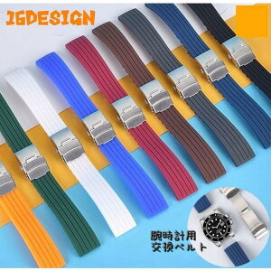 rvpxg oh jZbNX v xg oh 18mm 20mm 22mm 24mm JoLx XgCv `FbN Xe