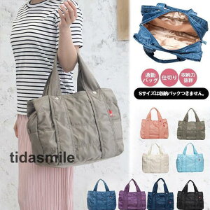 g[gobO fB[X ΂ }U[YobO ʋ΃obO 3d؂ I[V[Y |Pbg [pbNt y  iC 傫