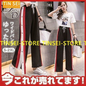 Chpc fB[X Cpc tA Xbg W[W XEFbgTChC S  O X|[c