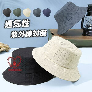 oPbgnbg Y fB[X ΍L ΂Ȃ Tt@nbg 傫TCY bV ʋC  ꕔ Ăh~ ܂肽  ނ oR