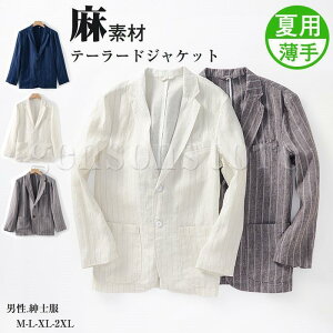 T}[WPbg Y 95 l AE^[ 2{^ lWPbg WPbg  rWlX JWA e[[hWPbg n ̓