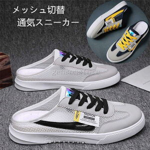 Xj[J[ Y ƂȂ T{T_ bV؂ Xb| [Jbg [XAbv y ʋC ₷ NbO Xbp ou[VV[Y