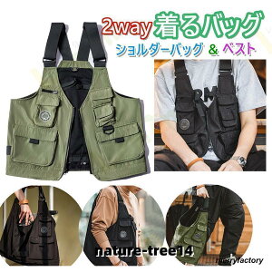 |Pbg neBOxXg 2ways Y t   Rbg xXg d˒ obO xXgobO oR ނ ƒ AEghA ~^[