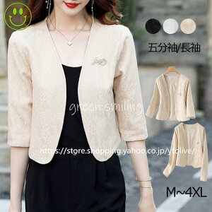 m[J[ [X ܎O {Q  w  Ǝ {Q ʋ rWlX fB[X OL }}  40