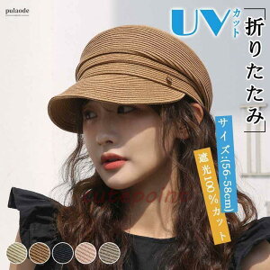 Xq UVJbg Xg[nbg LXPbg Xq fB[X t  H Ռ 悯 O΍ ܂肽 ] 