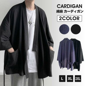 J[fBK r  ܕ Y Vc Ȗ HD Jbg\[ gbvX 㒅 R[f t@bV ̓ v[g hV̓