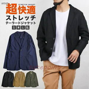 WPbg Y Xgb` e[[h t AE^[ X[c ꂢ Lk ZbgAbv