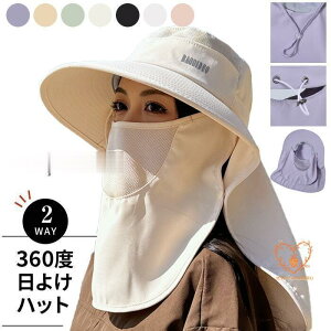 悯 Xq Xq Tt@nbg Xq fB[X Y Rt ΂Ȃ Xq _ _ƖXq 悯Xq ΍L UVJbg 悯 O΍