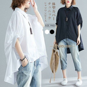 `jbN fB[X TVc Vc  gbvX Vcs[X 傫TCY