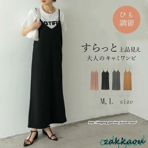 L~\[s[X O fB[Xĕ t 炳 |Pbg R H^ VlbN nl ][g  O[  tR[f ăR[f 30