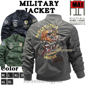 MA-1 ȃR[g ~^[WPbg ȓ Y   ȂȂ ^CK[ hイ by S p H  JbRCC