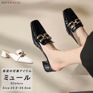 �~���[���p���v�X ���f�B�[�X �~���[���T���_�� �X�N�G�A�g�D �~���[�� ���߃q�[�� �p���v�X �����ƂȂ� �����₷�� �����₷�� ������� ��l �� ��