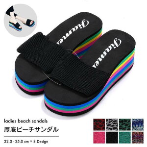 r[`T_ xg tbg\[ vbgtH[ Jt\[ r[` v[ C JWAX^C fB[X