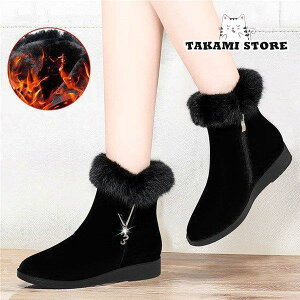 [gu[c u[c ~C fB[X N g  ɂȂ V[Y t@[  hu[c JWA ʋΒʊw