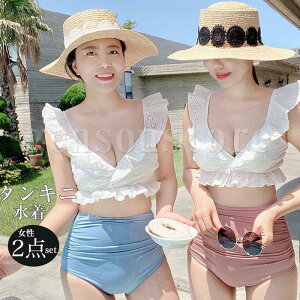  ̌^Jo[ fB[X t VlbN ^Lj 2_Zbg rLj ohD nCEGXg l Zp[g }} ~ZX  v[ C r[`