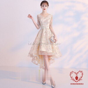 p[eB[hX s[X  I Ǝ w \ 񎟉 tH[} 20 30 40 l fB[X ~fBA Ђ ꂢ 2^Cv