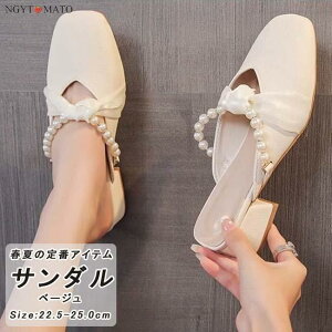 ~[pvX fB[X XNGAgD ߃q[ p[ XG[h pvX ƂȂ ~[ ₷ ₷   JWA