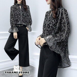 p[eB[hX pchX ZbgAbv Chpc    傫TCY 3l fB[X hX ꂢ Ă΂ 20 30 40