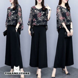 pchX    Ă΂ hX pc 20 30 40 50 p[eB[hX ZbgAbv 傫TCY ԕ 3L 4L