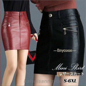 V U[XJ[g fB[X ^CgXJ[g ~jXJ[g V[g nCEGXg Xbg  tFCNU[ 傫TCY ʋ H~