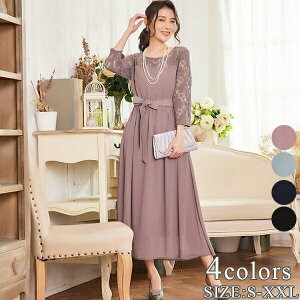 p[eB[hX [X tA s[X tH[} hX  񎟉 p[eB[ I 20 30 40 50 H ~