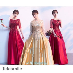 hX O p[eB[hX s[X  t 񎟉 ԉ 傫TCY tH[}hX q  I EFfBO