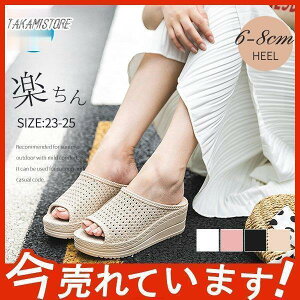 T_ fB[X Xbp  ~[ r[`T_ EGbW\[ ʋC t 萫 q[ Vv r ɂ Ȃ