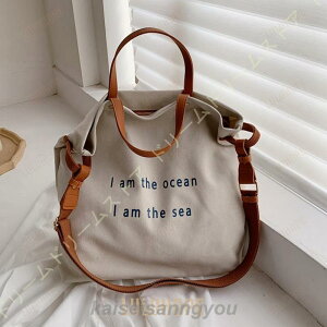 g[gobO LoX 2way e 킢 I[V[Y  z Ղ[ y ΂ߊ| ʋ΃obO ւobO t@Xi[t 傫