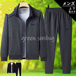 XEFbg㉺ Y ZbgAbv g [EFA XGbg 傫TCY S M L LL 5L  g[jO g[i[