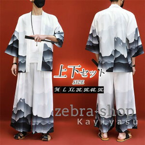 r Y HD ㉺Zbg R 얱 J[fBK 7  Chpc ĕ Opc T}[EFA ԉΑ   Ղ 傫TCY