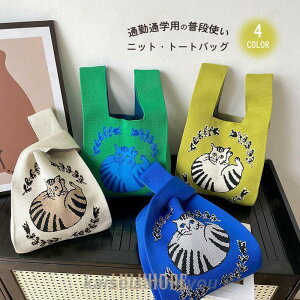 jbg g[gobO fB[X jbgobO ~jg[g obO ΂   GRobN ~jobN TuobO  y 