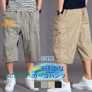 n[tpc J[Spc Y  [Npc Y{  AJW ~^[ ̓ ʋC  n JbRCC  ނ