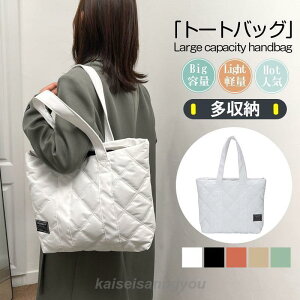 iCobO obO fB[X g[gobN g[gobO V_[obO y a4 傫 LeBO e y iC  ʊw ʋ [