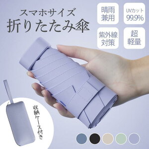 ܂肽ݎP UVP JP P ~J΍ Jp 6{ ϕ SՌ q [P[X ^ UVJbg s y ^ v jp