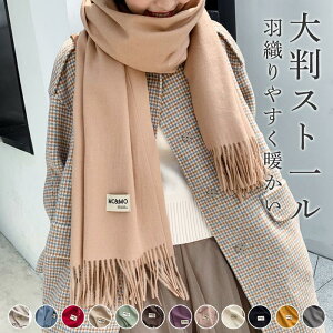 }t[ Xg[ XJ[t fB[X Y jp Jbv tWt _炩 ۉ 唻 g n ʋ ʊw X^CbV